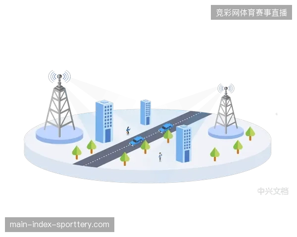 奥克兰体育场通过调整媒体动线节点优化版权信号的实时传输路径 奥克兰体育场通过调整媒体动线节点优化版权信号的实时传输路径